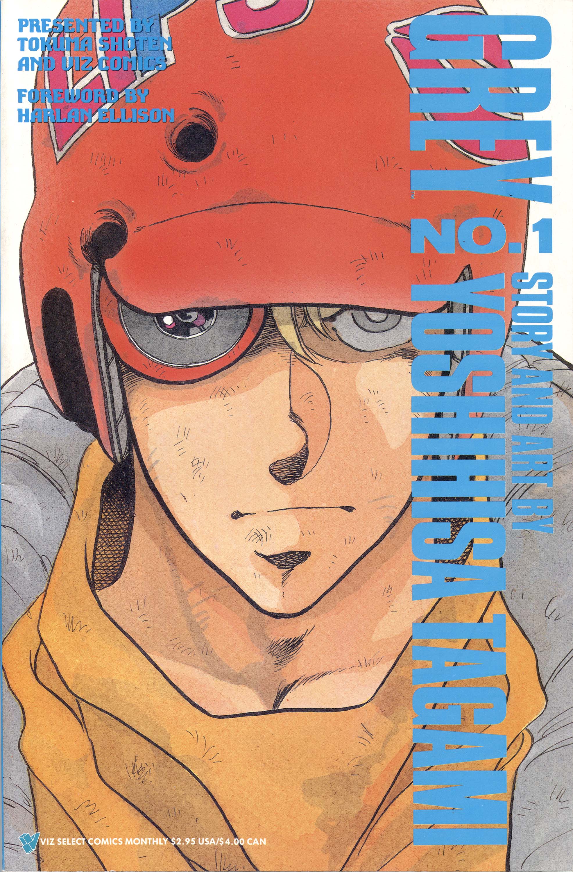 Grey #1, cover, art by Yoshihisa Tagami